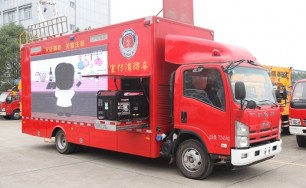 五十鈴宣傳消防車